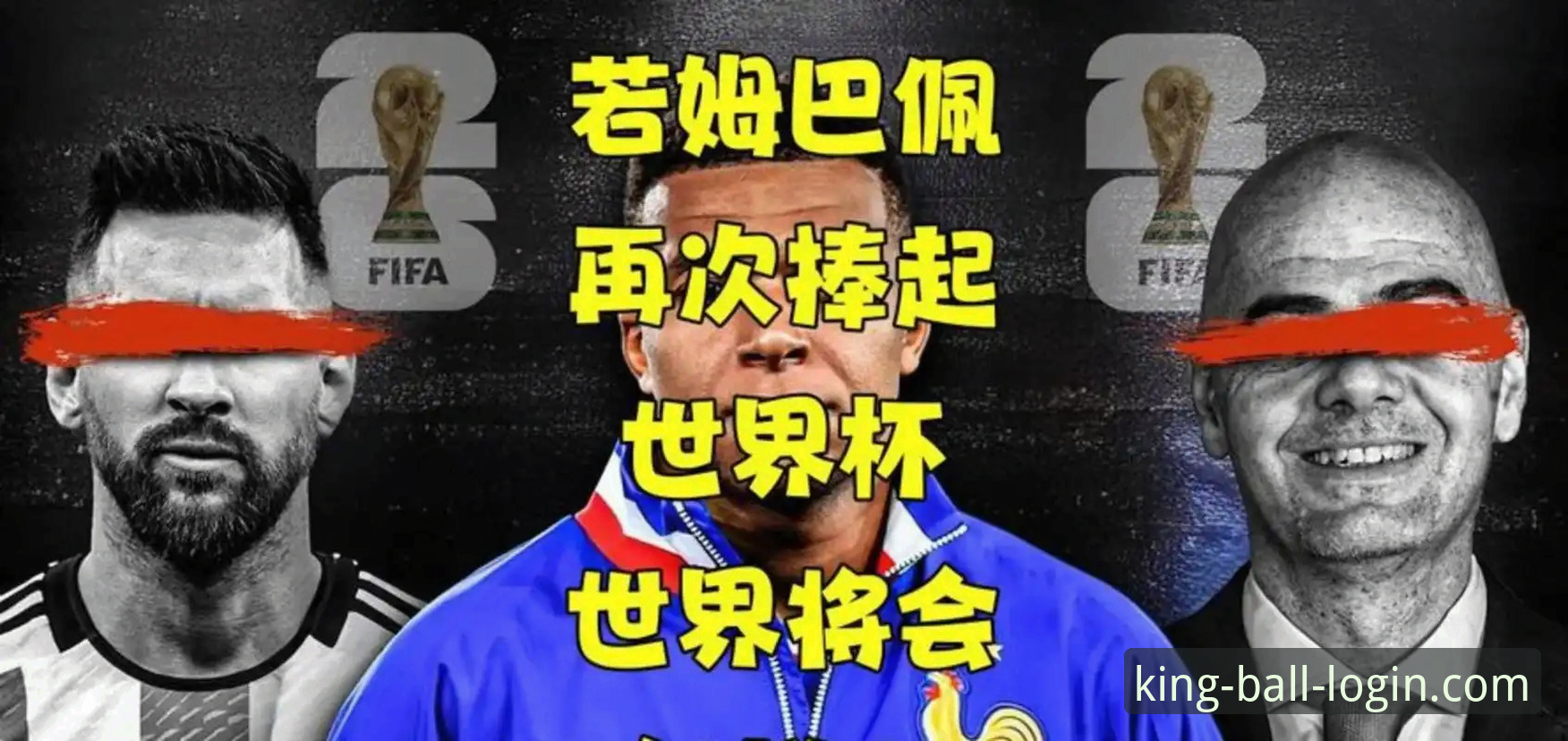 球王会2026新版登录安装教程：为什么你需要关注这次升级？